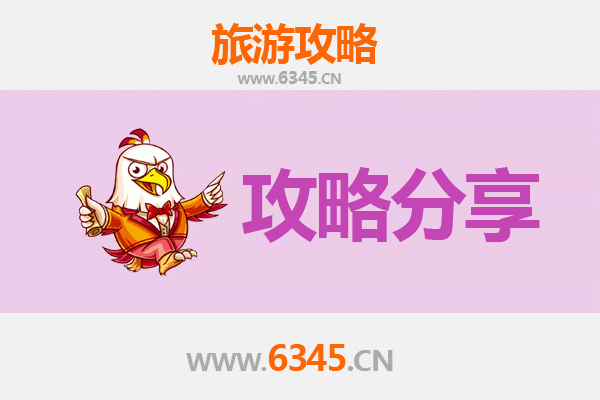 保亭热带作物研究所至湄洲岛深度旅游攻略：热带风情与海岛秘境之旅